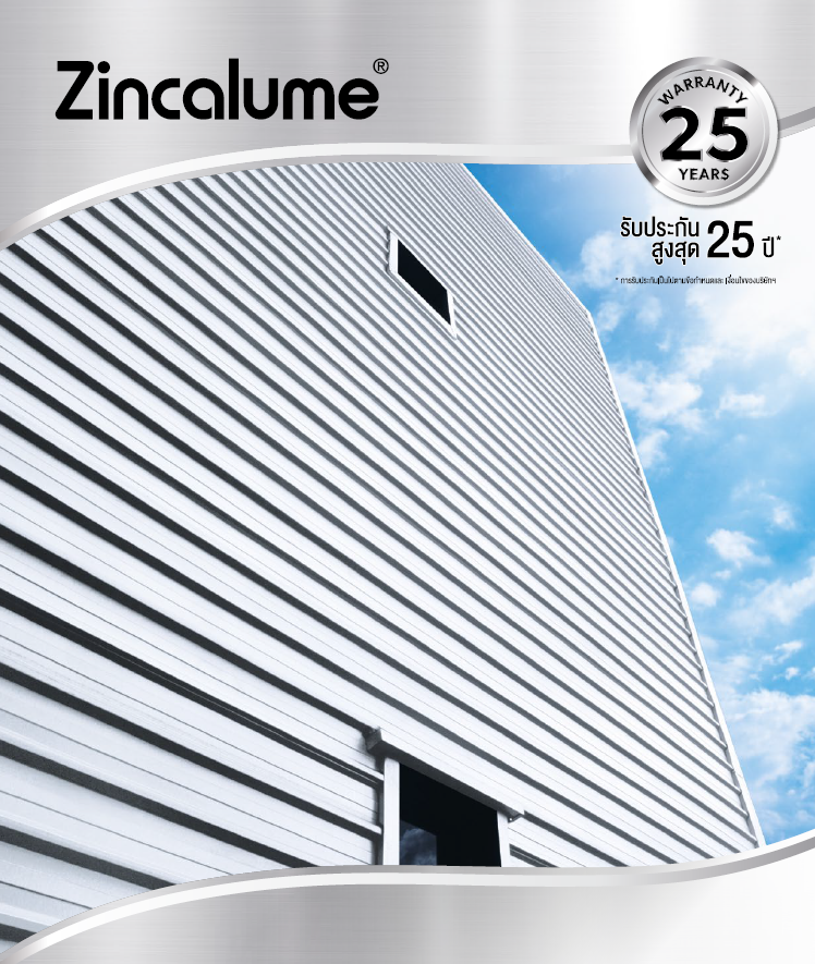 BlueScope Zincalume — StarTech Steel Catalog