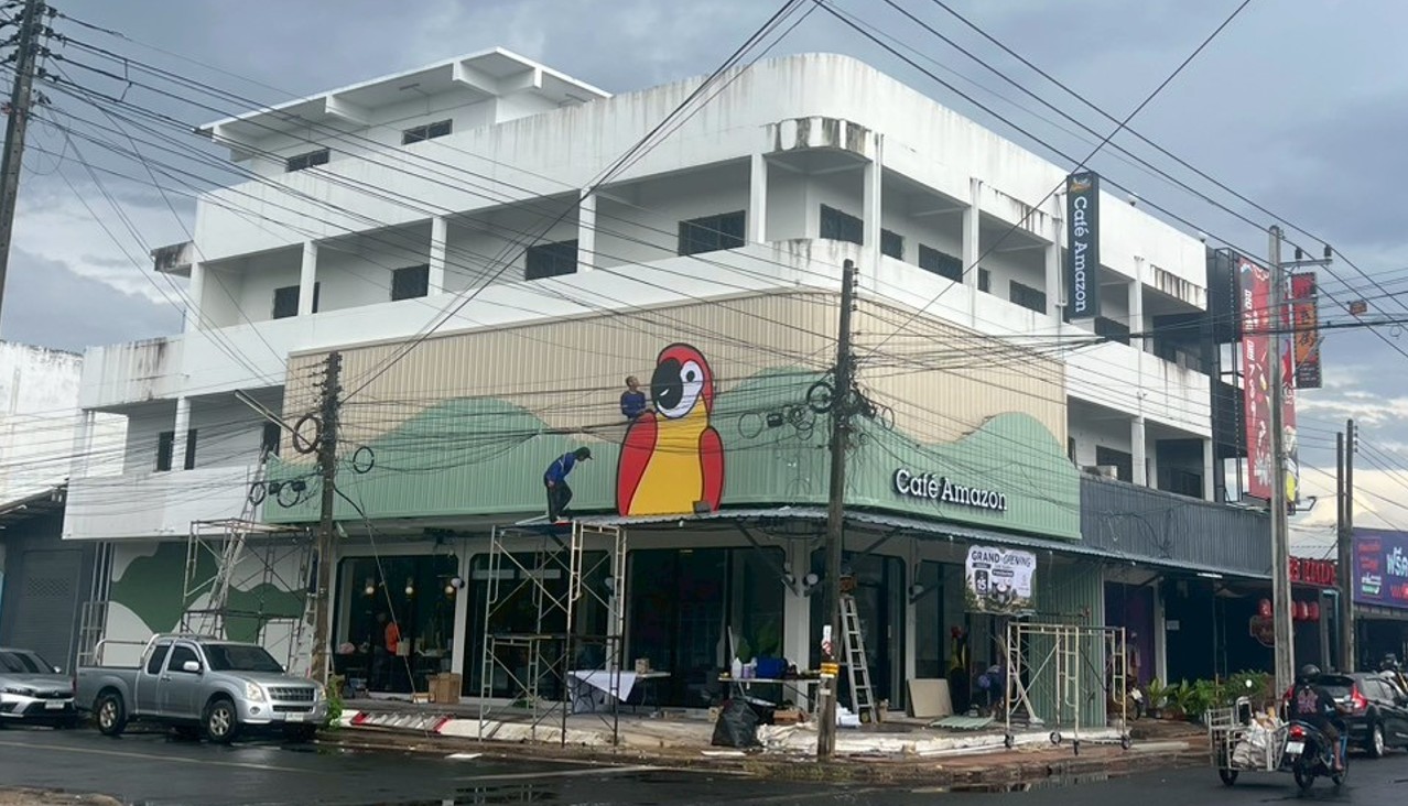 Café Amazon ยโสธร